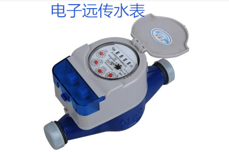 电子远传水表有哪些抄表方式？