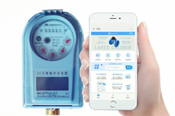 NB-IoT无线远传水表的优点体现在这几个方面！ 图1