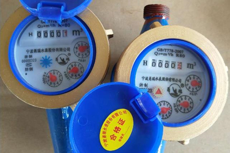 无线远传水表如何定价才合理？厂家解答！