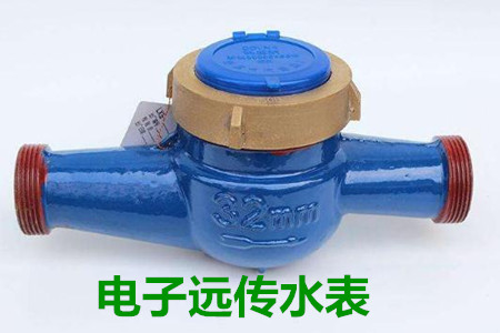 电子远传水表检定过程中产生误差的原因有哪些？