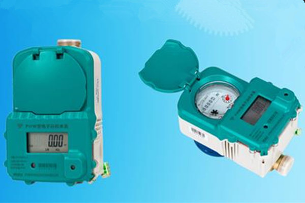 远传水表有几种传输方式？四种传输方式介绍！